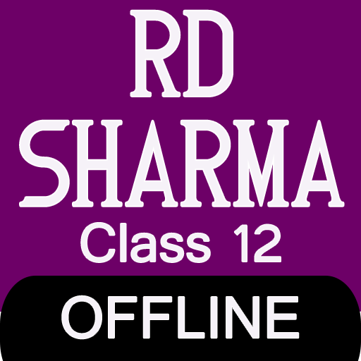 RD Sharma Class 12 Offline Mat Télécharger sur Windows