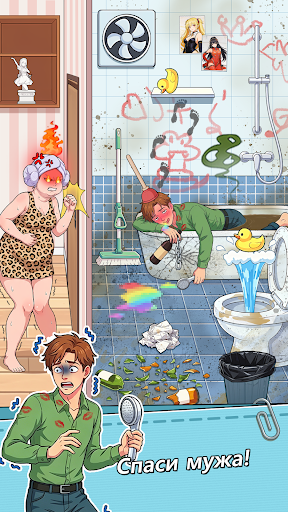 Brain Puzzle 3: Crazy Mind screenshot 3