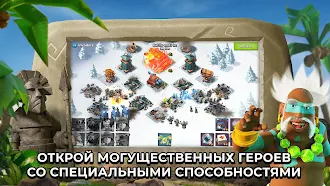 Game screenshot Boom Beach apk download
