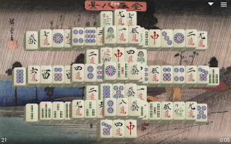 Game screenshot Mahjong Genius hack