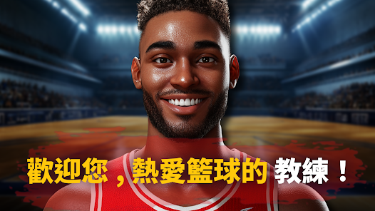 螢幕截圖圖片