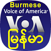Top 31 News & Magazines Apps Like VOA Burmese News | အမေရိက၏စကားသံကို - Best Alternatives