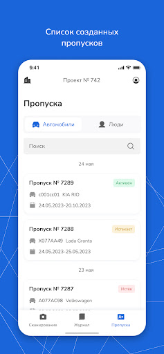 Simple Solution Checkpoint Screen 2