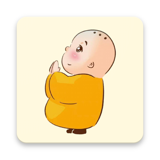 Buddhist Wisdom Quotes Logo