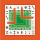Sichuan Survival Descarga en Windows