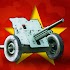 Artillery Guns Arena sniper Defend & Destroy Tanks 1.62.167