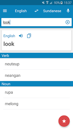 Android application Sundanese-English Dictionary screenshort