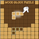 Wood Block Puzzle - Games 2024 - Androidアプリ