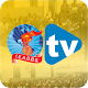 IEADBS TV विंडोज़ पर डाउनलोड करें