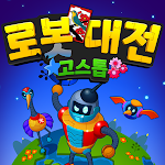 Cover Image of Download 고스톱 : 로봇대전  APK