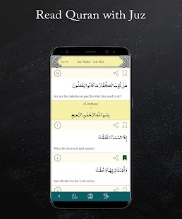 MP3 and Reading Quran offline with translations