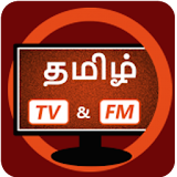 Tamil TV - Serials,Movies&News icon