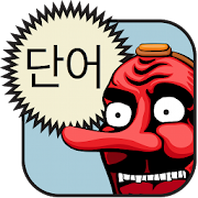 Korean Vocabulary  Icon