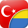 Turkish-Ukrainian Translator