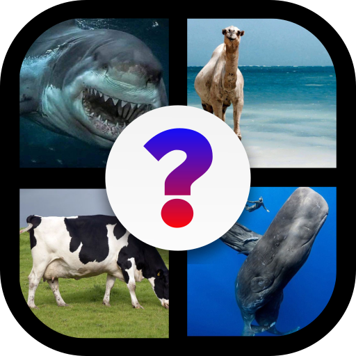Guess the pictures-تدريب العقل logo