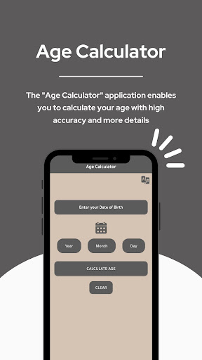 Android application Age Calculator screenshort