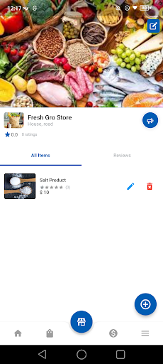 inzo Store Screen 3