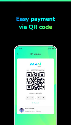 MAAI Prepaid Screen 2