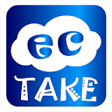 外送易 EC-Take icon