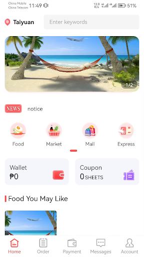 Android application okito screenshort