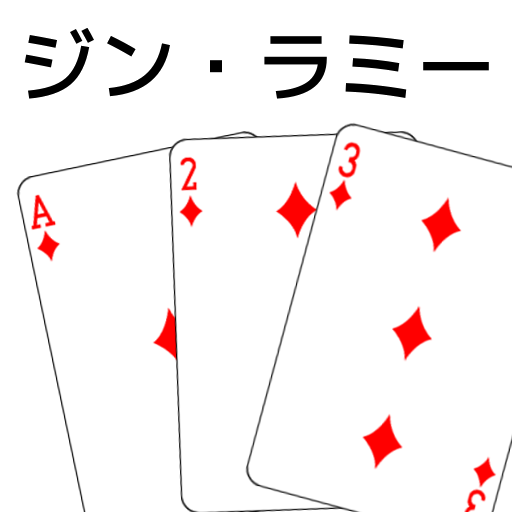 playing cards Gin Rummy  Icon