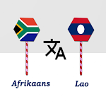 Cover Image of 下载 Afrikaans To Lao Translator  APK