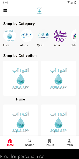 Android application AQUA APP screenshort
