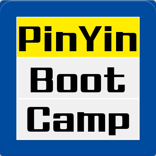 Chinese PinYin BootCamp