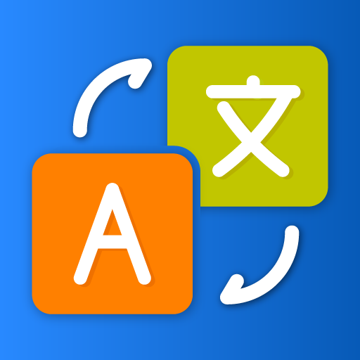 All Language Text Translator logo