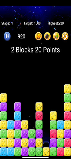 Pop Star Screen 3