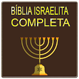 Bíblia Israelita completa icon