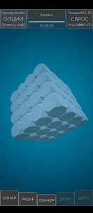 UWS-3D | Underwater sapper