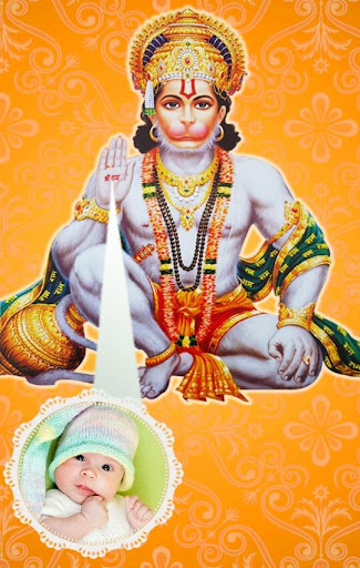 Lord Hanuman Photo Frames Screen 3