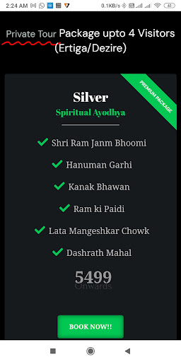 Darshan Sarthi Screen 2
