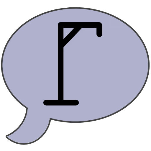 Redensarten-Galgenmännchen logo