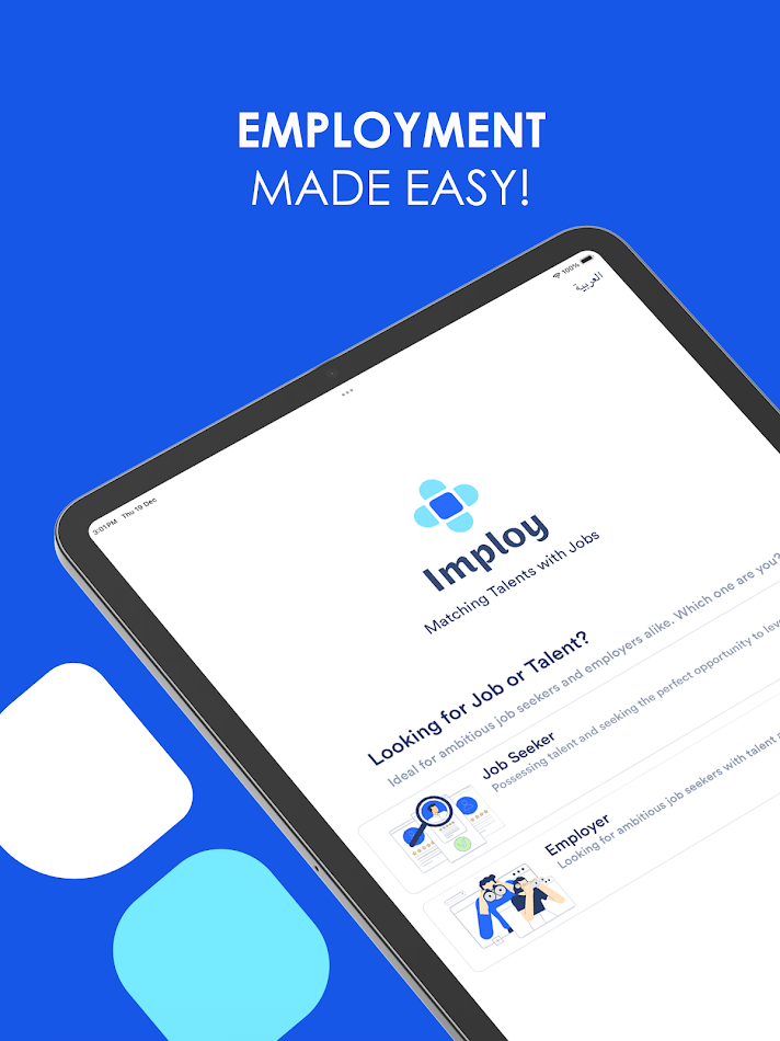 #9. Imploy (Android) Von: Z Card