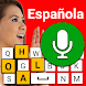 Easy Spanish Voice Keyboard - Androidアプリ