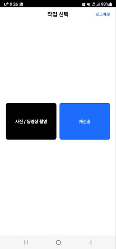 하임샷 - 레이디가구,아이데뉴,포더홈 가구 상품 포토 Screen 2