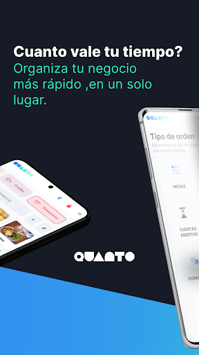 Quanto ODS Screen 2