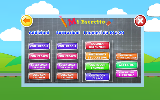 Android application ARS Maths 1 screenshort