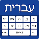 Hebrew keyboard- Easy Hebrew English Typing icon