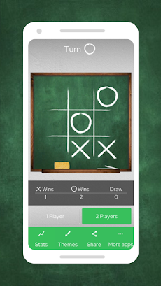 oxゲーム — 三目並べ — まるばつゲームのおすすめ画像2