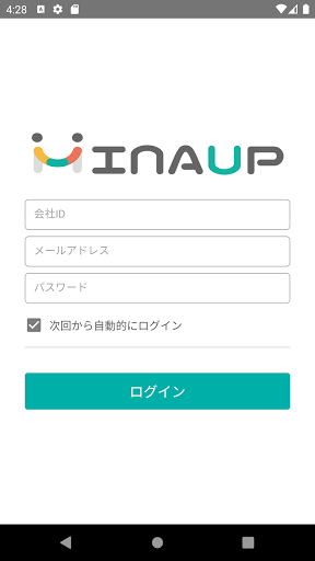 Android application Minaup screenshort
