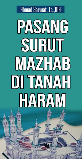 Android application Pasang Surut Mazhab TanahHaram screenshort