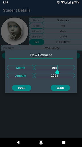 Android application Tuition Session Log screenshort