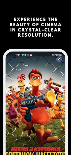 Cinema Skins - Movie Wallpaper Screen 2