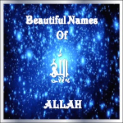 Beautiful Names Of Allah logo
