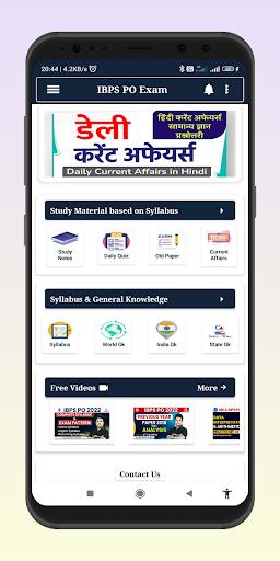 App preview