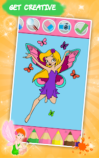 Kids coloring book: Princess 2.0.4 screenshots 13