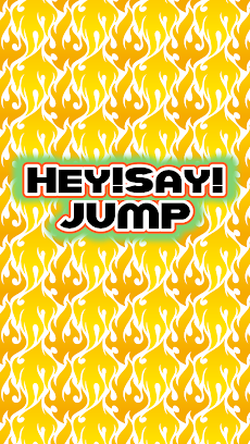 クイズ検定 For Heysayjump Androidアプリ Applion